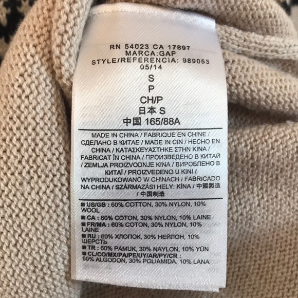 Gap Pull over sweater with hoodie - Picture 3 of 4